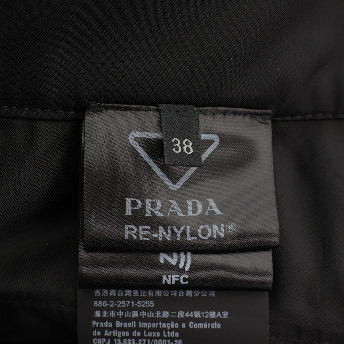 PRADA(プラダ) 23SSRe Nylon バミューダショーツハーフパンツ