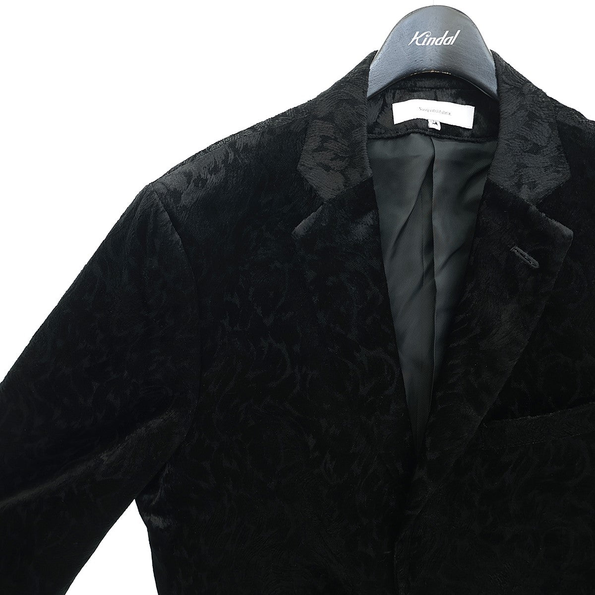 SASQUATCHfabrix．(サスクワァッチファブリックス．) CARDING VELVET LAPEL JACKETジャガードベロアテーラード ジャケット20AW-JKM-004 20AW-JKM-004 ブラック サイズ L｜【公式】カインドオルオンライン  ブランド古着・中古通販【kindal】