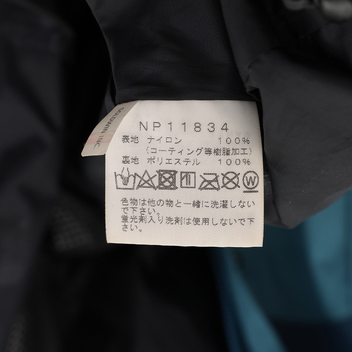 THE NORTH FACE(ザノースフェイス) Mountain Light Jacket THE NORTH FACE(ザノースフェイス) Mountain Light Jacket