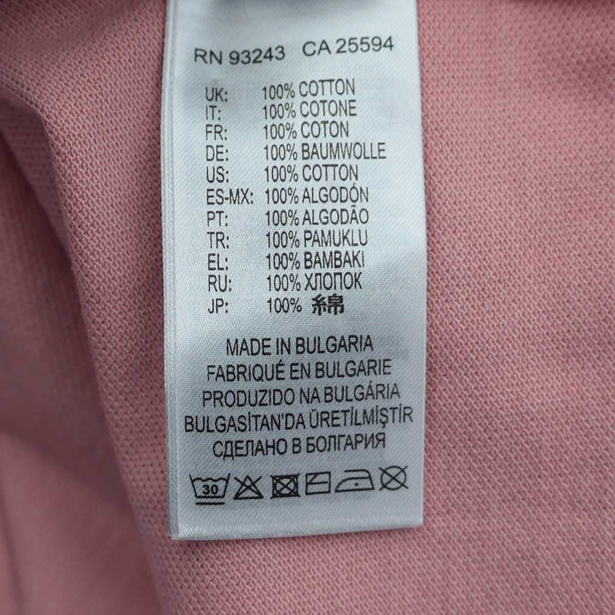 DIESEL 半袖鹿の子ポロシャツ 古着・中古-5枚目のアイテム画像