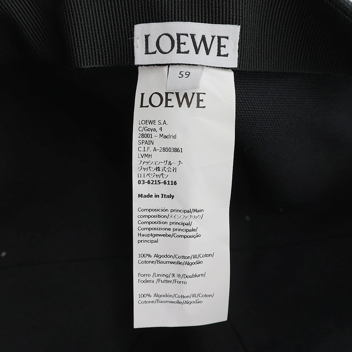 LOEWE(ロエベ) PATCH CAPパッチキャップK820AA2X01 K820AA2X01