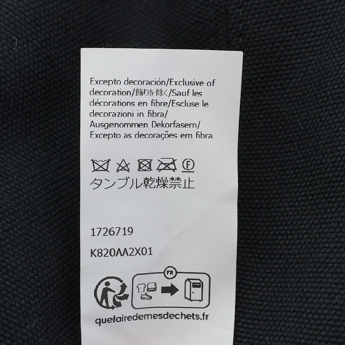 LOEWE(ロエベ) PATCH CAPパッチキャップK820AA2X01 K820AA2X01