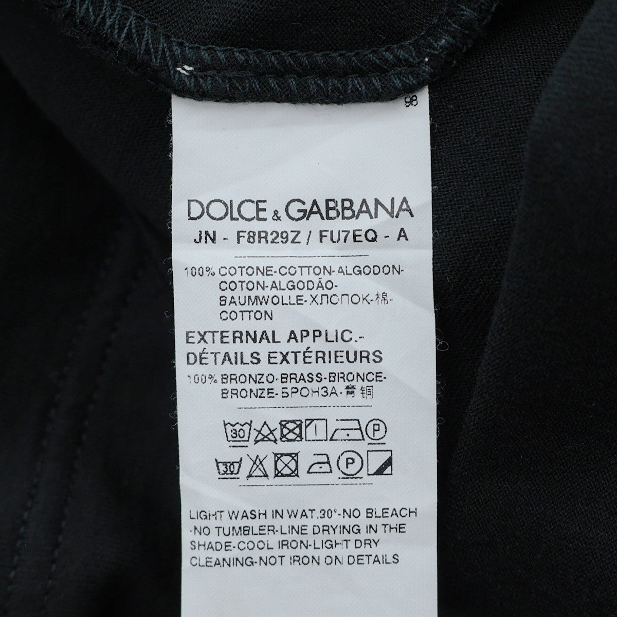 ドルチェアンドガッバーナ DOLCE ＆ GABBANA 22SS ダメージ加工ノースリーブカットソー F8R29Z ブラック サイズ：38 DOLCE ＆ GABBANA(ドルチェアンドガッバーナ) 22SSダメージ加工