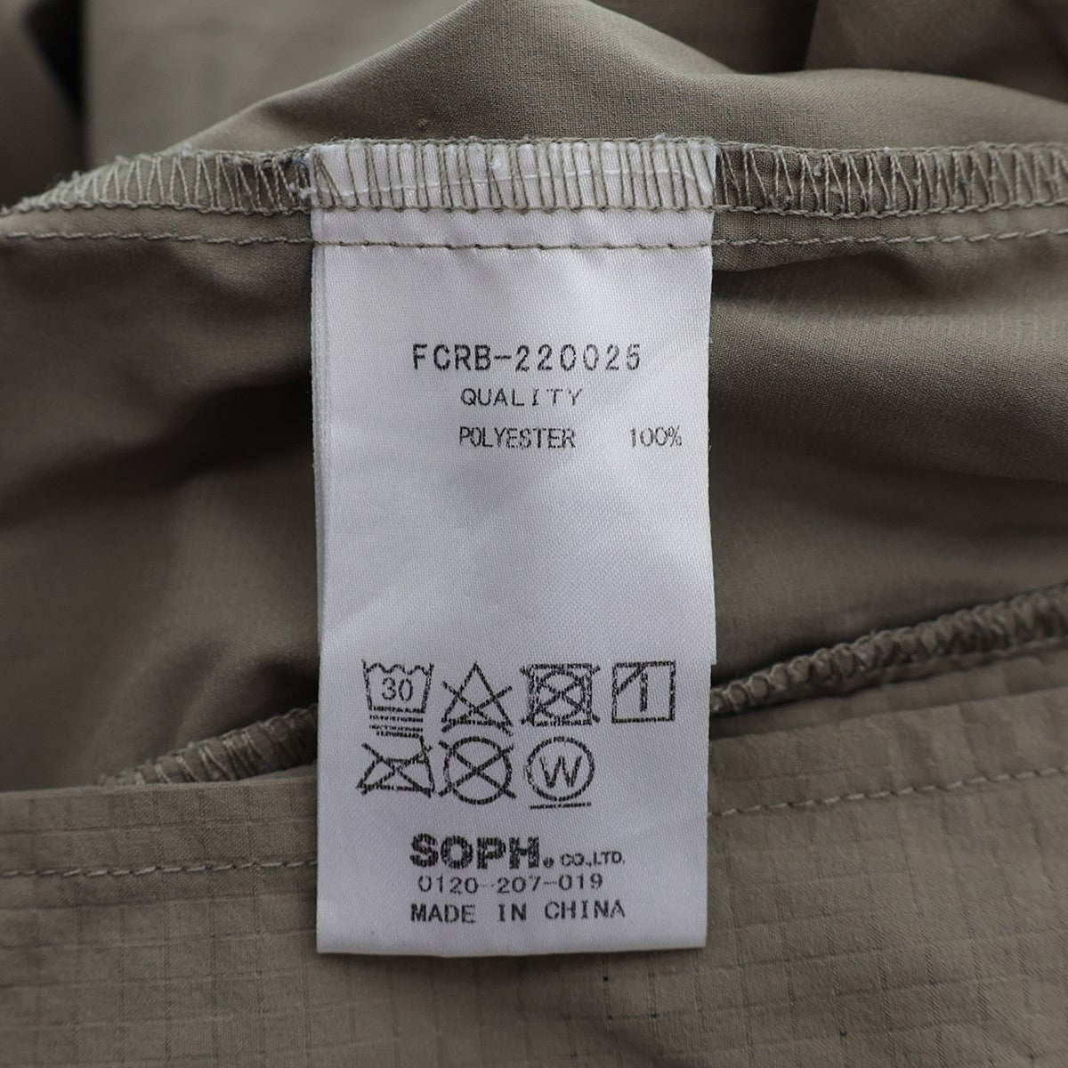 SOPH．(ソフ) STRETCH LIGHT WEIGHT HOODED BLOUSONストレッチライトウェイトフーデッドブルゾンFCRB-220025  FCRB-220025 カーキベージュ サイズ XL｜【公式】カインドオルオンライン ブランド古着・中古通販【kindal】