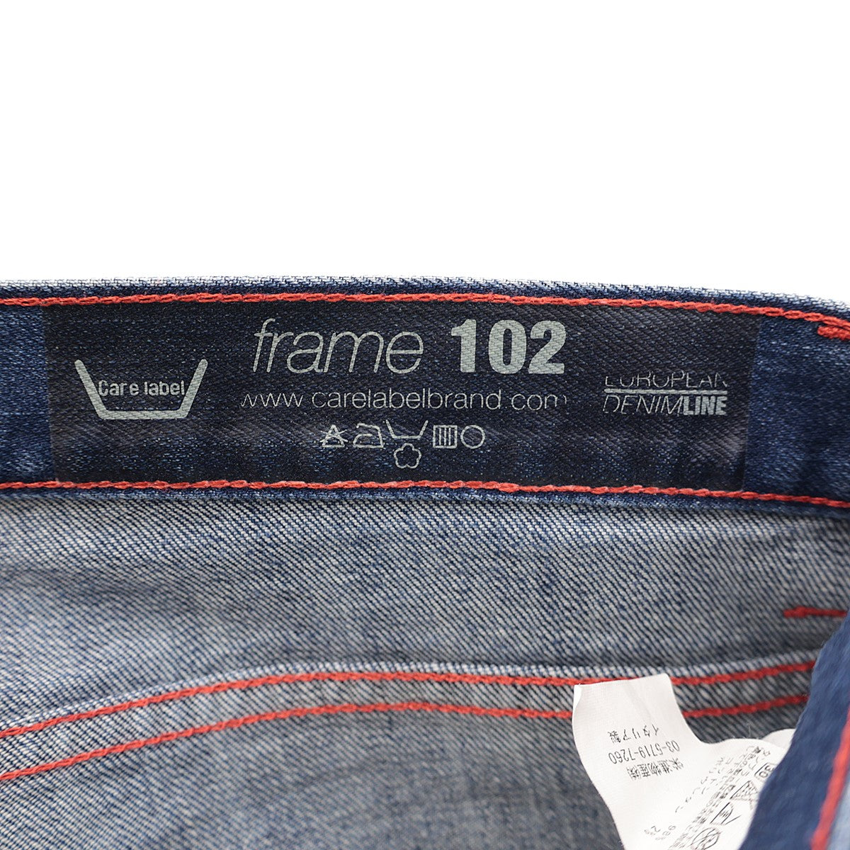 frame 102ジップフライデニムパンツSKA244