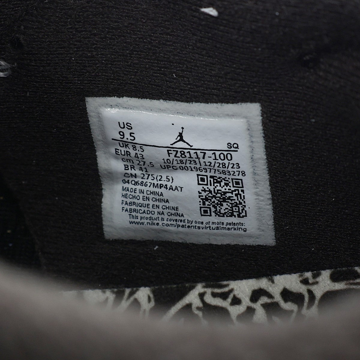 Jordan Jumpman Jack TR／ジョーダン ジャンプマンジャック TRスニーカーFZ8117-100