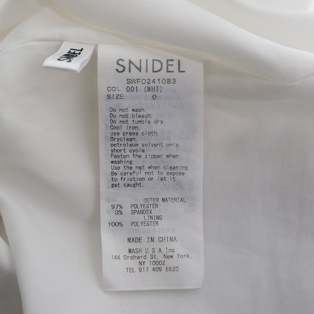 Snidel(スナイデル) 24SSボリュームラッフルフリルプリント