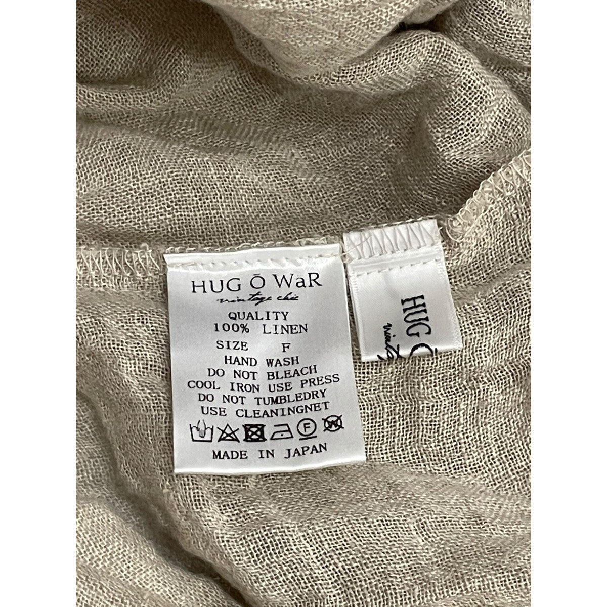 Hug O’War リネンガーゼバルーンスリーブブラウス 古着・中古-4枚目のアイテム画像