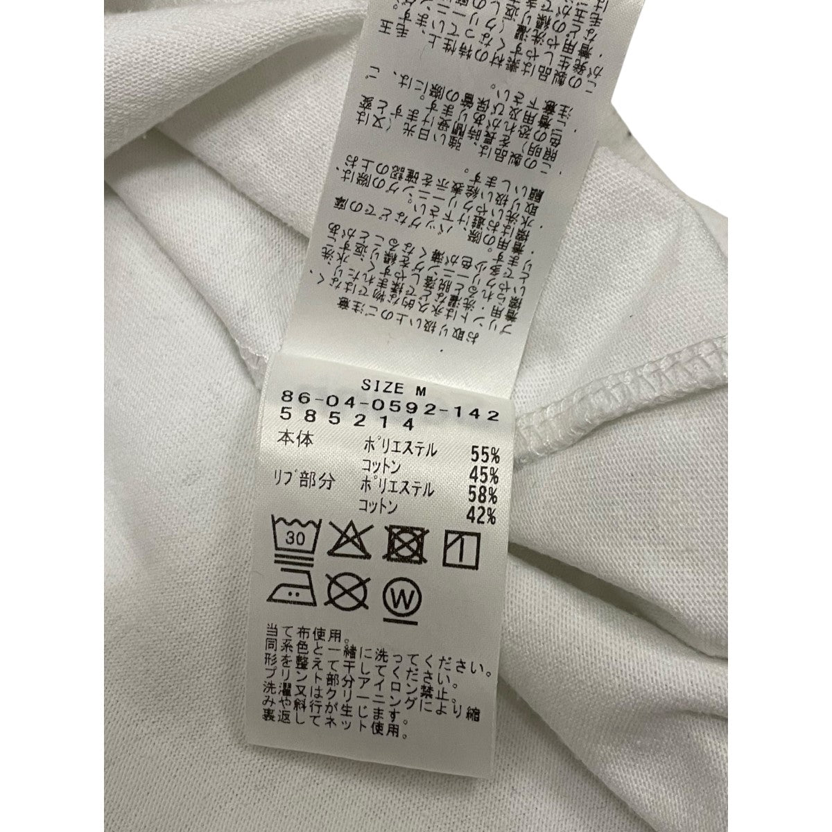 Setinn 半袖カットソー 古着・中古-9枚目のアイテム画像