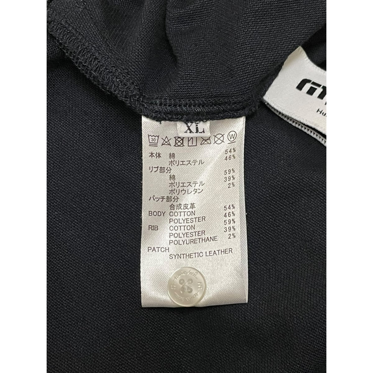 TravisMathew ゴルフウエアーポロシャツ 古着・中古-6枚目のアイテム画像