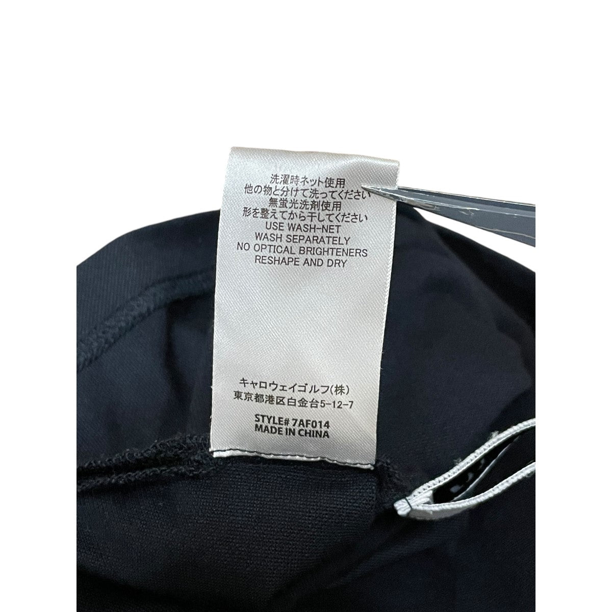 TravisMathew ゴルフウエアーポロシャツ 古着・中古-7枚目のアイテム画像