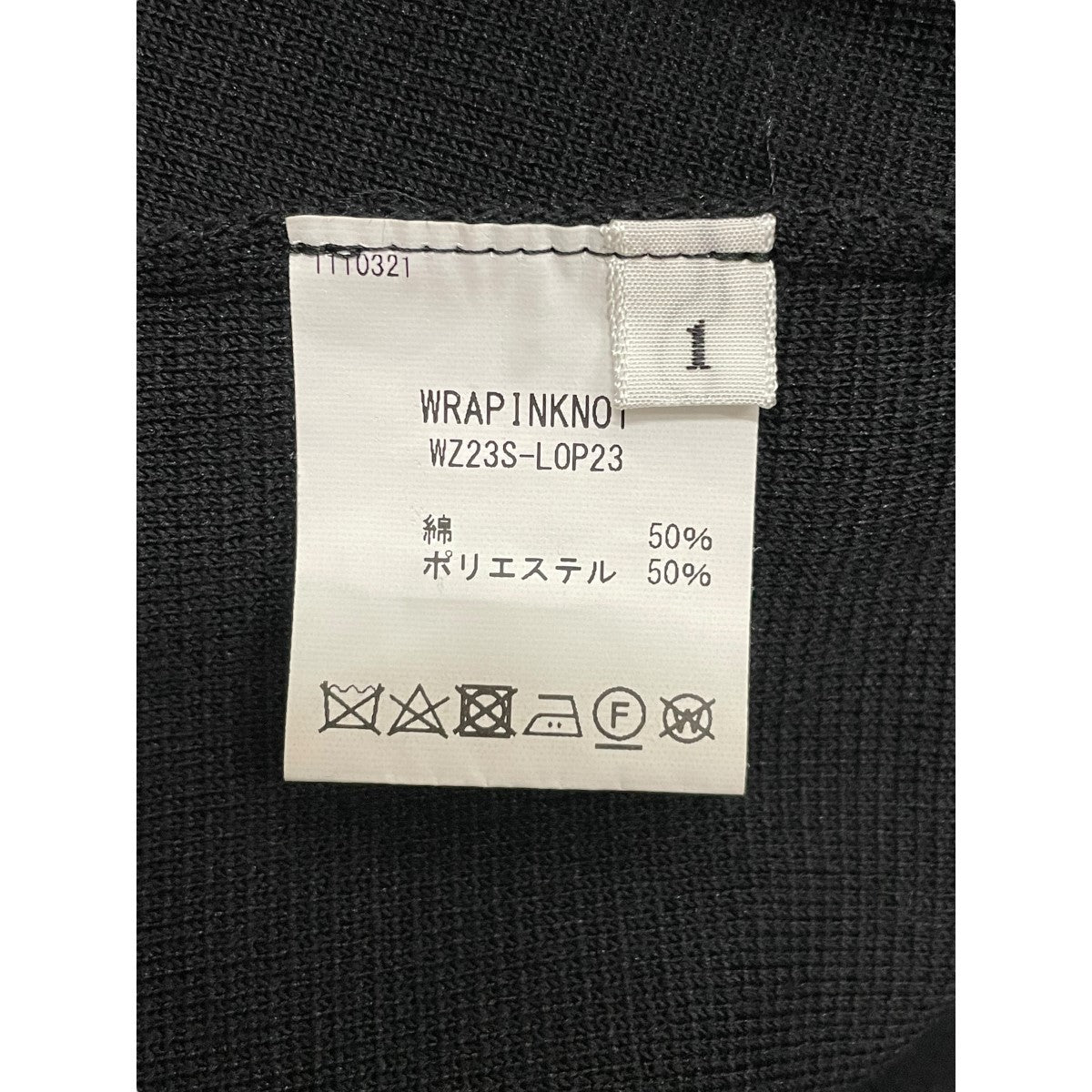 WRAPINKNOT ジップワンピースノースリーブワンピースWZ23S-LOP23 古着・中古-5枚目のアイテム画像