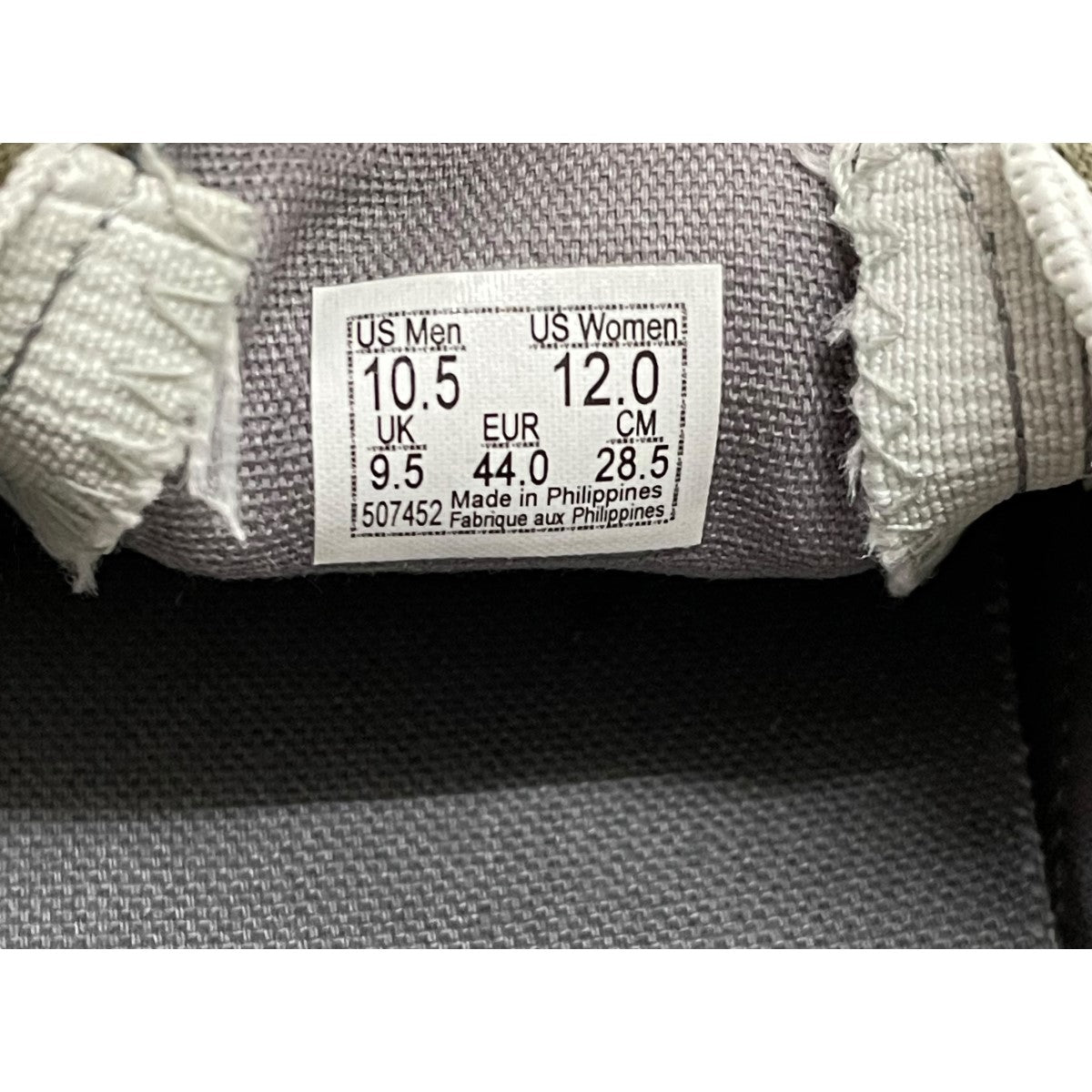 VANS(バンズ) Slip-On Reissue 98 SP VN000MXHBGK カーキ サイズ