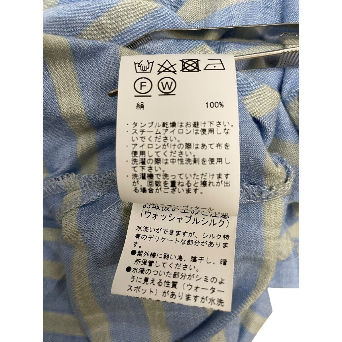 MAATEE&SONS シルクボートロングスリーブ MAATEE＆SONS(マーティーアンドサンズ) SILK BOAT LONG SLEEVE