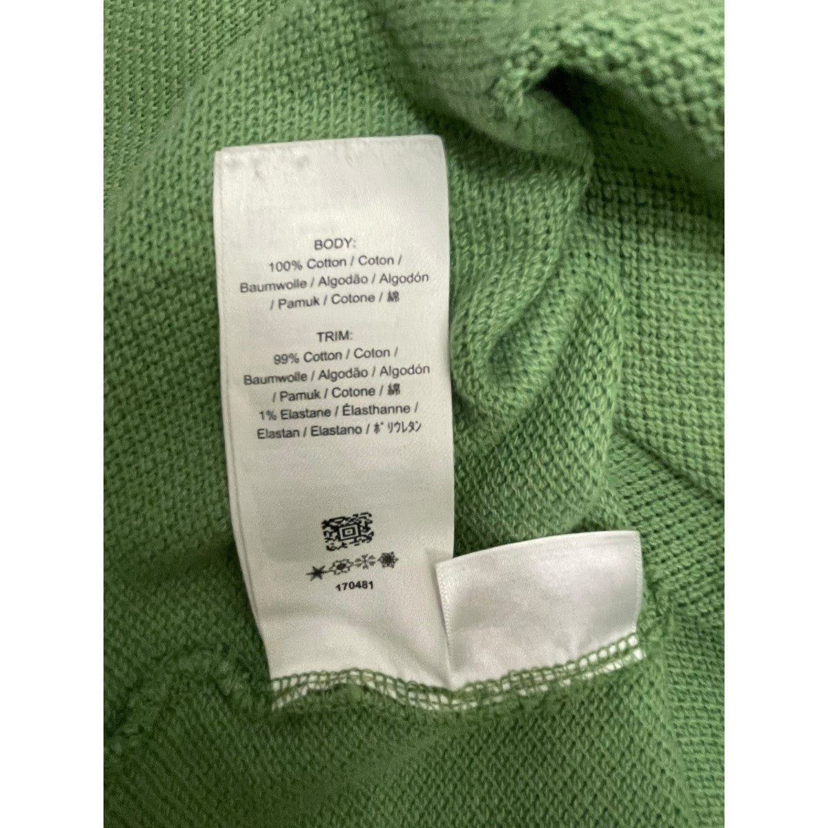 FRED PERRY(フレッドペリー) 長袖ポロシャツM1814 M1814