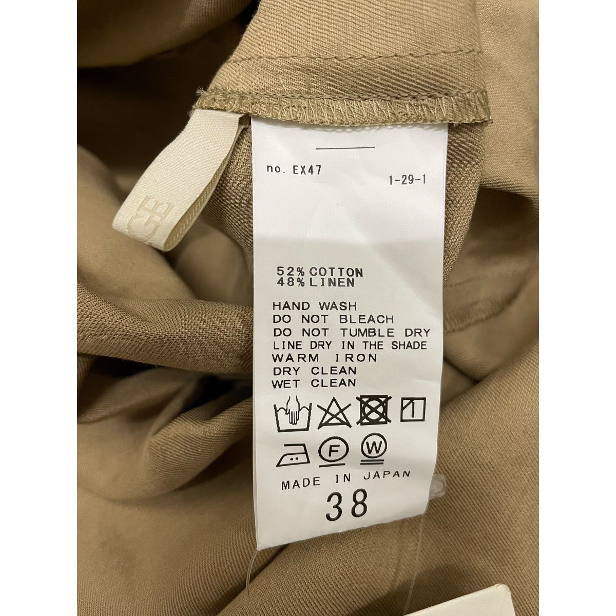 Linen ドレスワンピース24040922707020