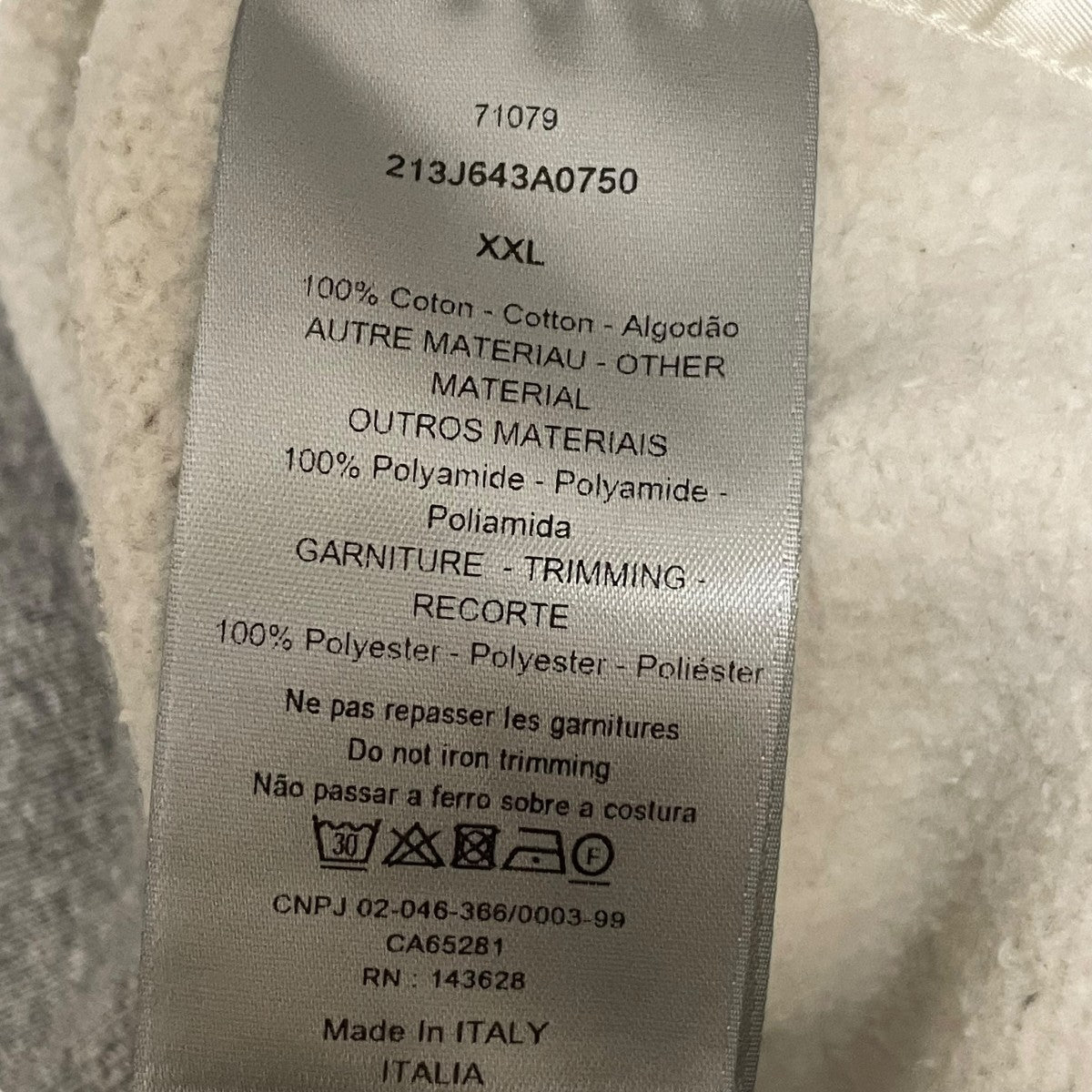 DIOR×sacai ロゴスウェット213J643A0750 213J643A0750 グレー サイズ