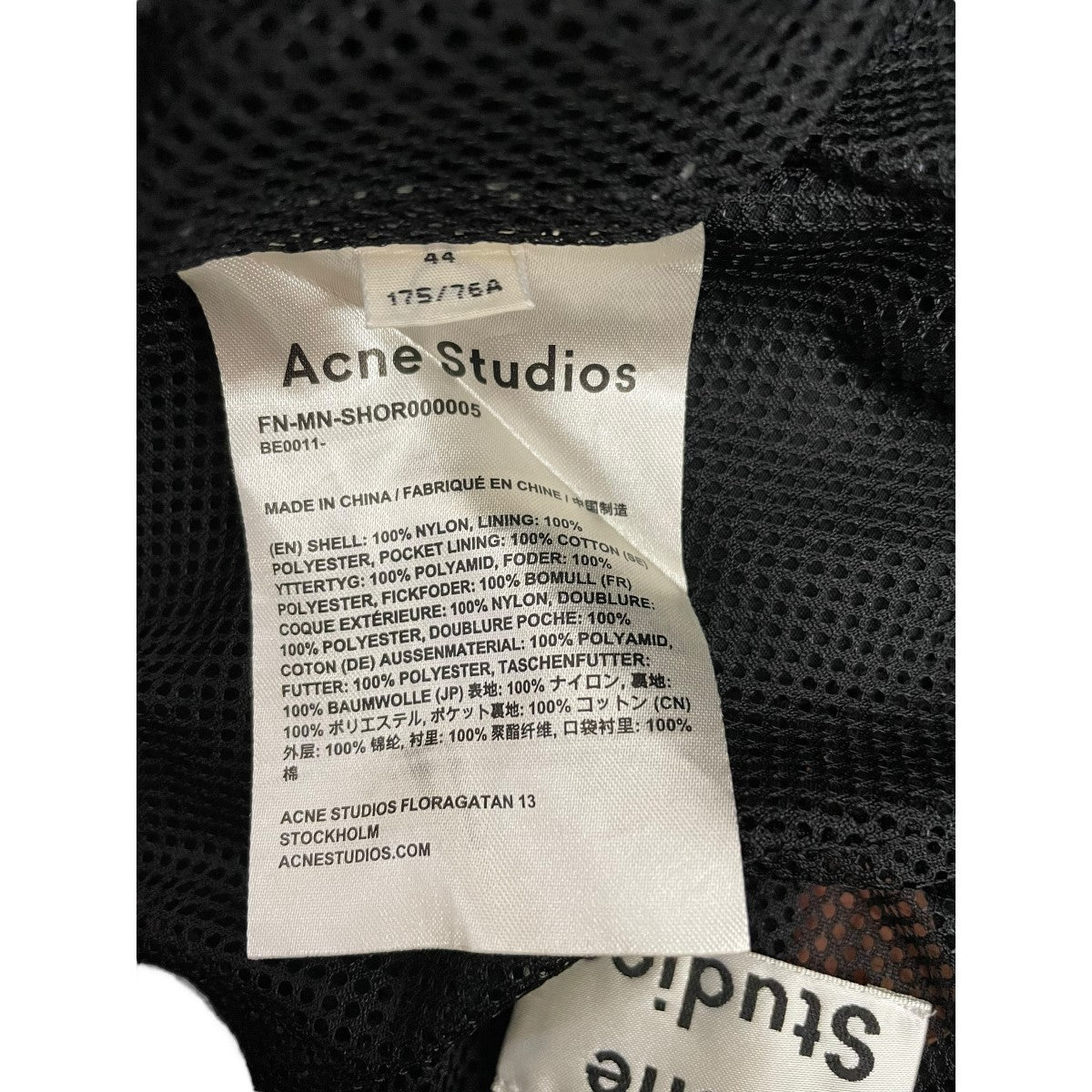 Acne Studios【関税送料込&SALE】コットン＆リネンワイドパンツ ACNE STUDIOS(アクネストゥディオズ) ハーフパンツFN-MN