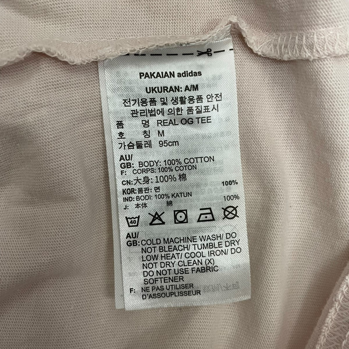 adidas(アディダス) レアル・マドリード LIFESTYLER OGTシャツT