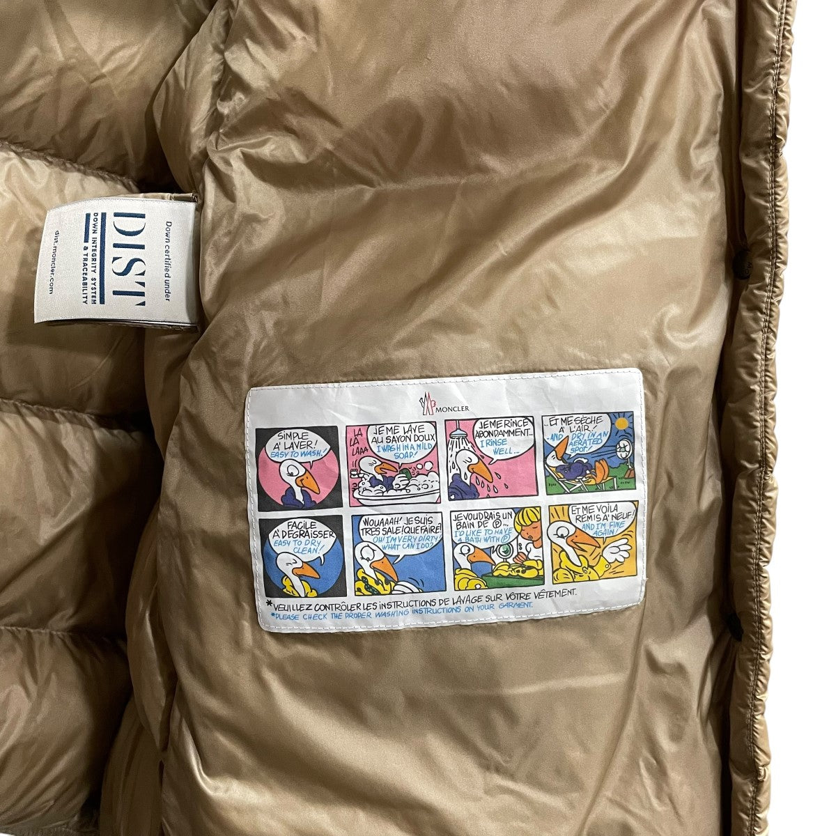 MONCLER(モンクレール) ダウンジャケットi20931A00144 COCHEVIS