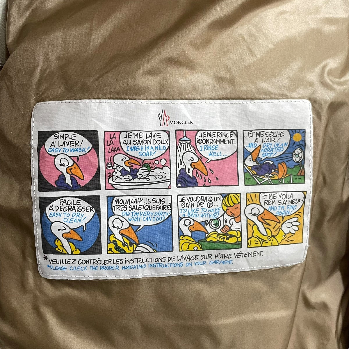 MONCLER(モンクレール) ダウンジャケットi20931A00144 COCHEVIS