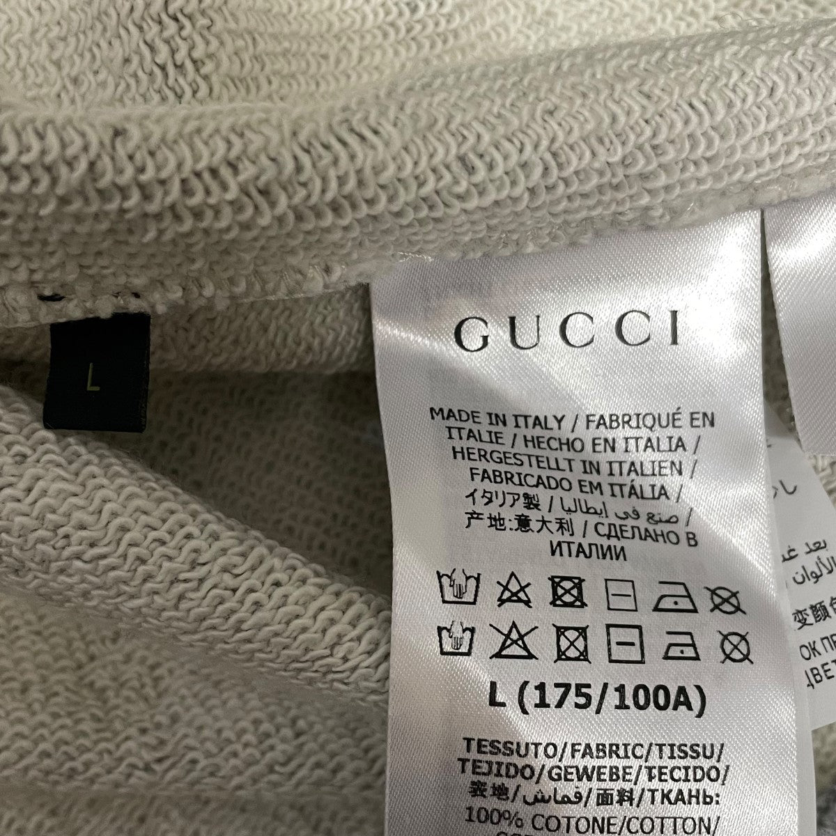 GUCCI×ドラえもん パーカー646953 646953 グレー サイズ L