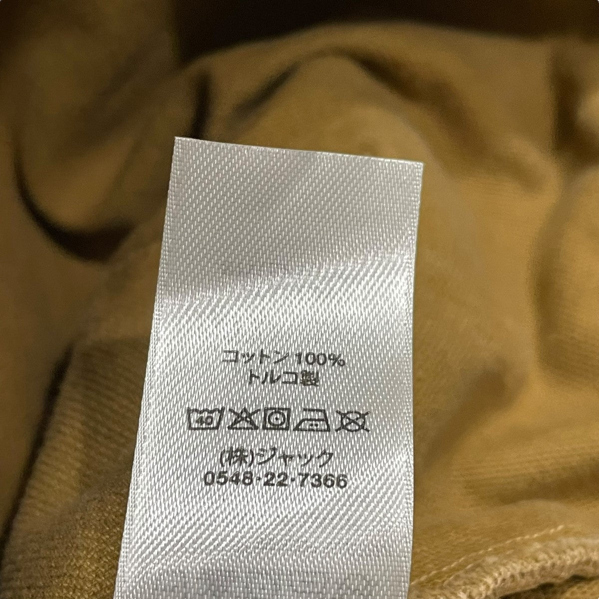 stussy(ステューシー) 24SSWORK JACKET UNLINED PLAIDワーク