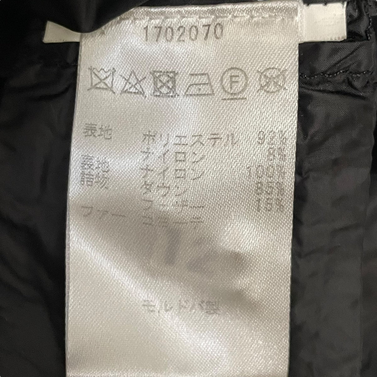 ALEUTIAN VESTダウンベスト1702070