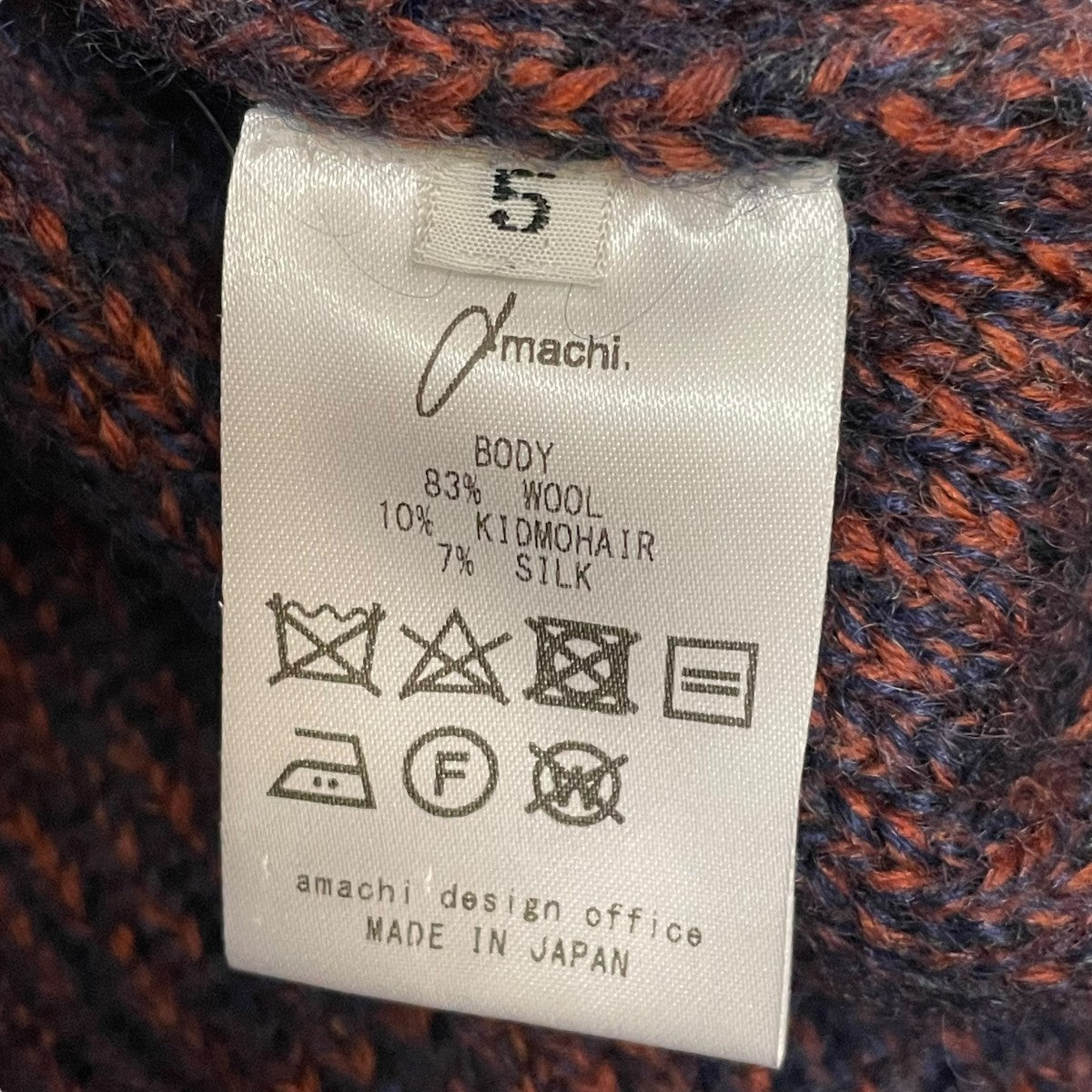 amachi．(アマチ) ニット009KN-5 009KN-5 ネイビー サイズ 5｜【公式