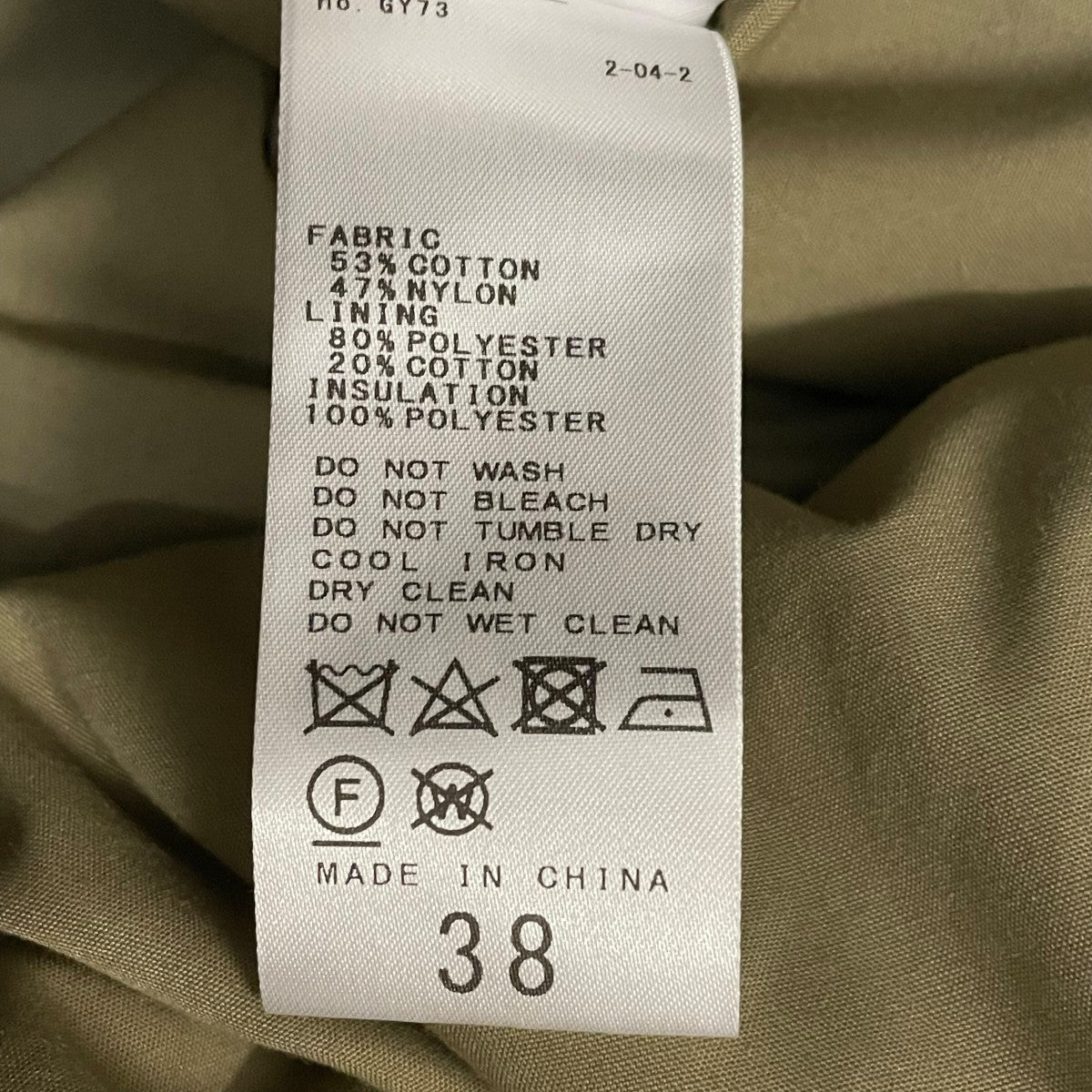 Plage(プラージュ) 24AWR'IAM中綿ロングコートコート24020922602040