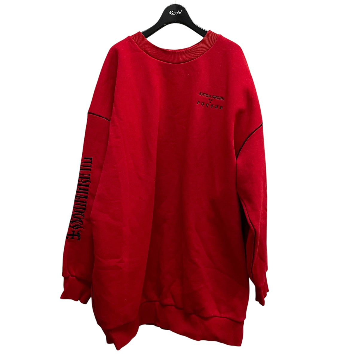 Long sweatshirt heavyスウェット