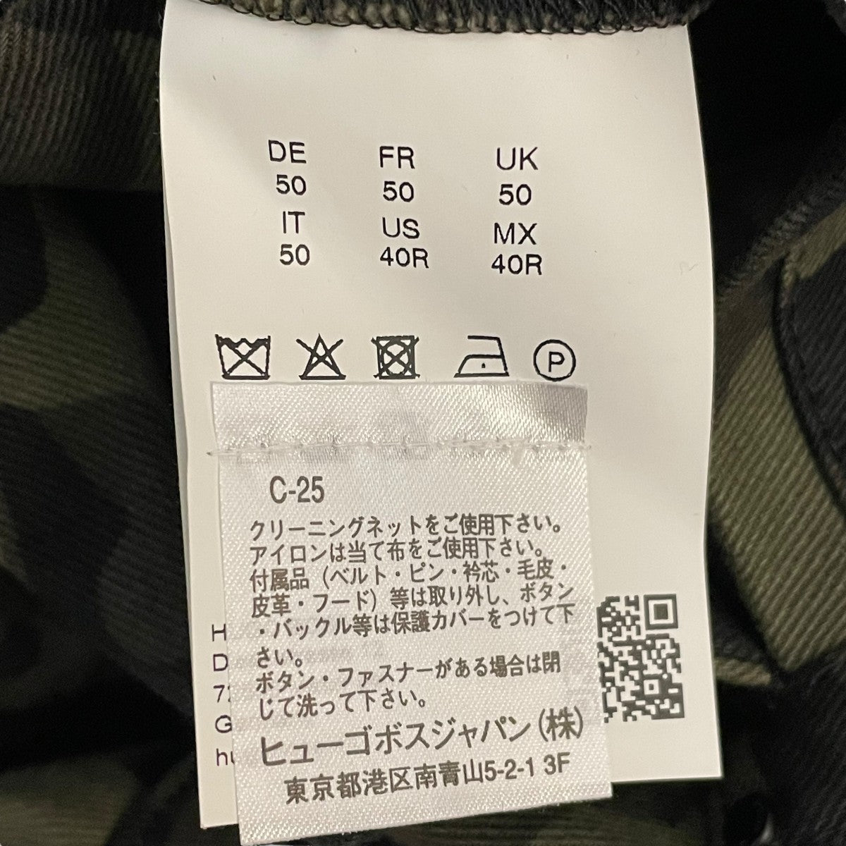 美品 現行タグ! M~L ヒューゴボス HUGO BOSS ヒューゴボス HUGO BOSS 三つ折り財布 50536727 ブラック BLACK