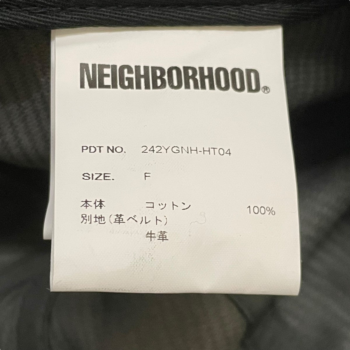 NEIGHBORHOOD 渋谷店限定　キャップ NEIGHBORHOOD 【値下げ】NEIGHBORHOOD キャップ 242YGNH-HT04