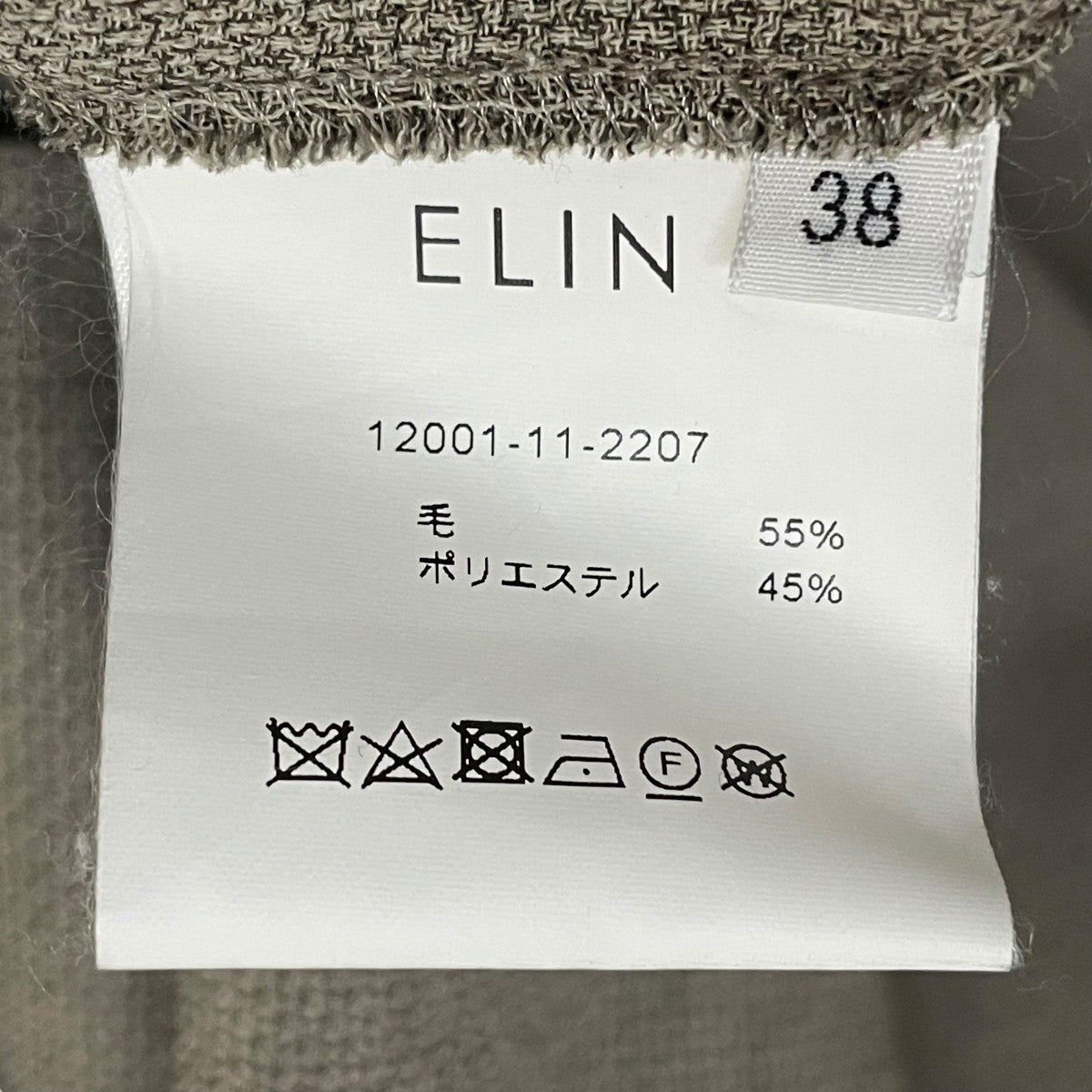 ELIN ドビーロングシャツコートワンピースワンピース12001-11-2207 古着・中古-6枚目のアイテム画像