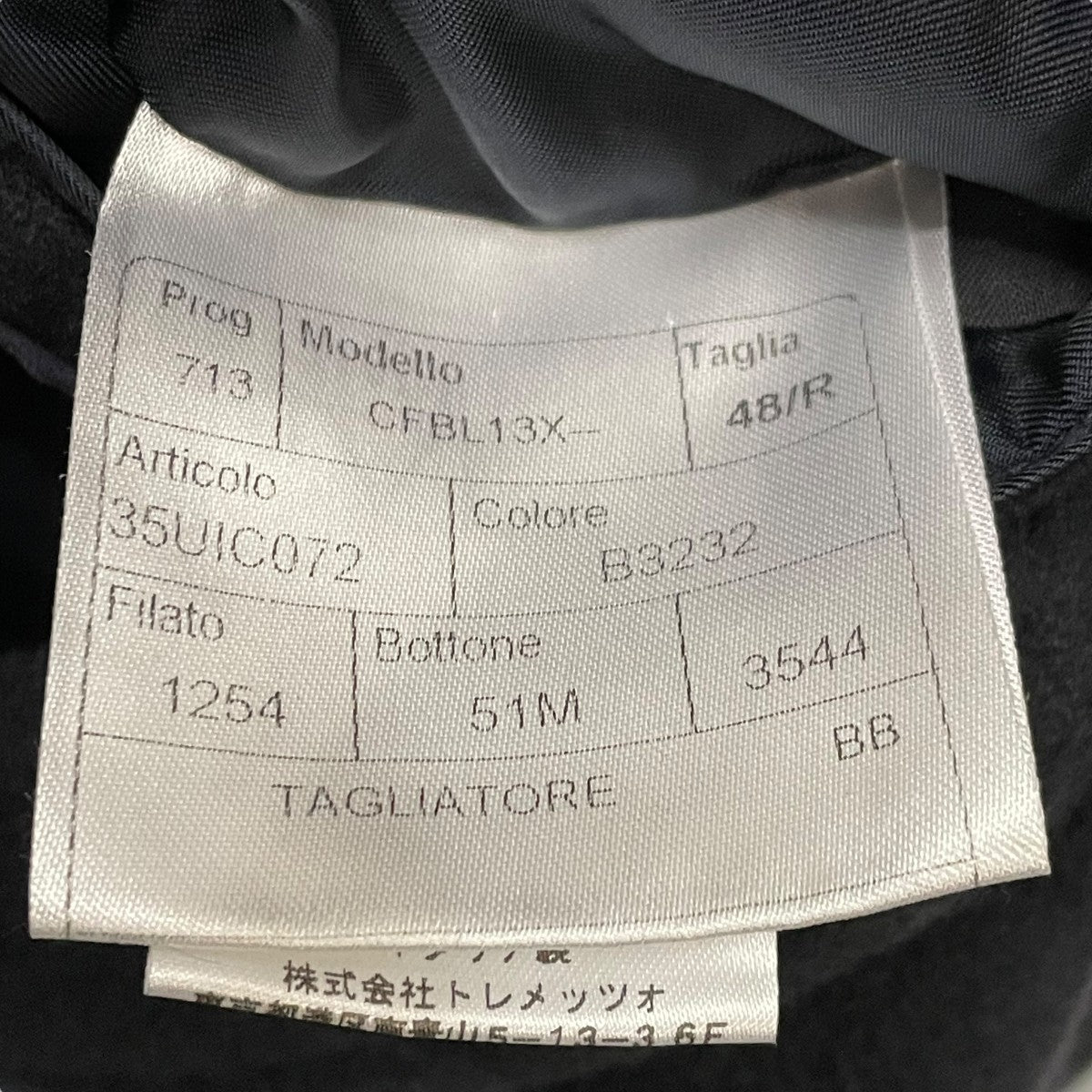 カシミヤフランネルソリッドチェスターコートコートCFBL13X