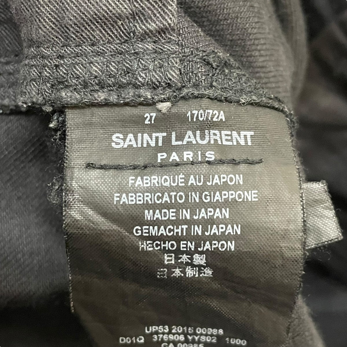 Saint Laurent Paris(サンローランパリ) デニムパンツ376906