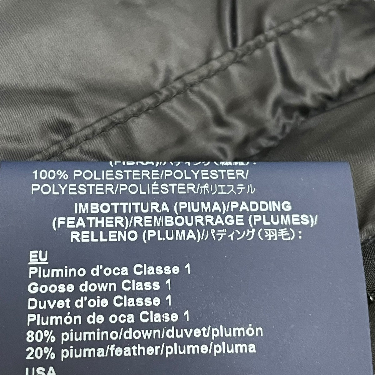 HERNO ダウンコートPI064UL 11106 9300 古着・中古-6枚目のアイテム画像