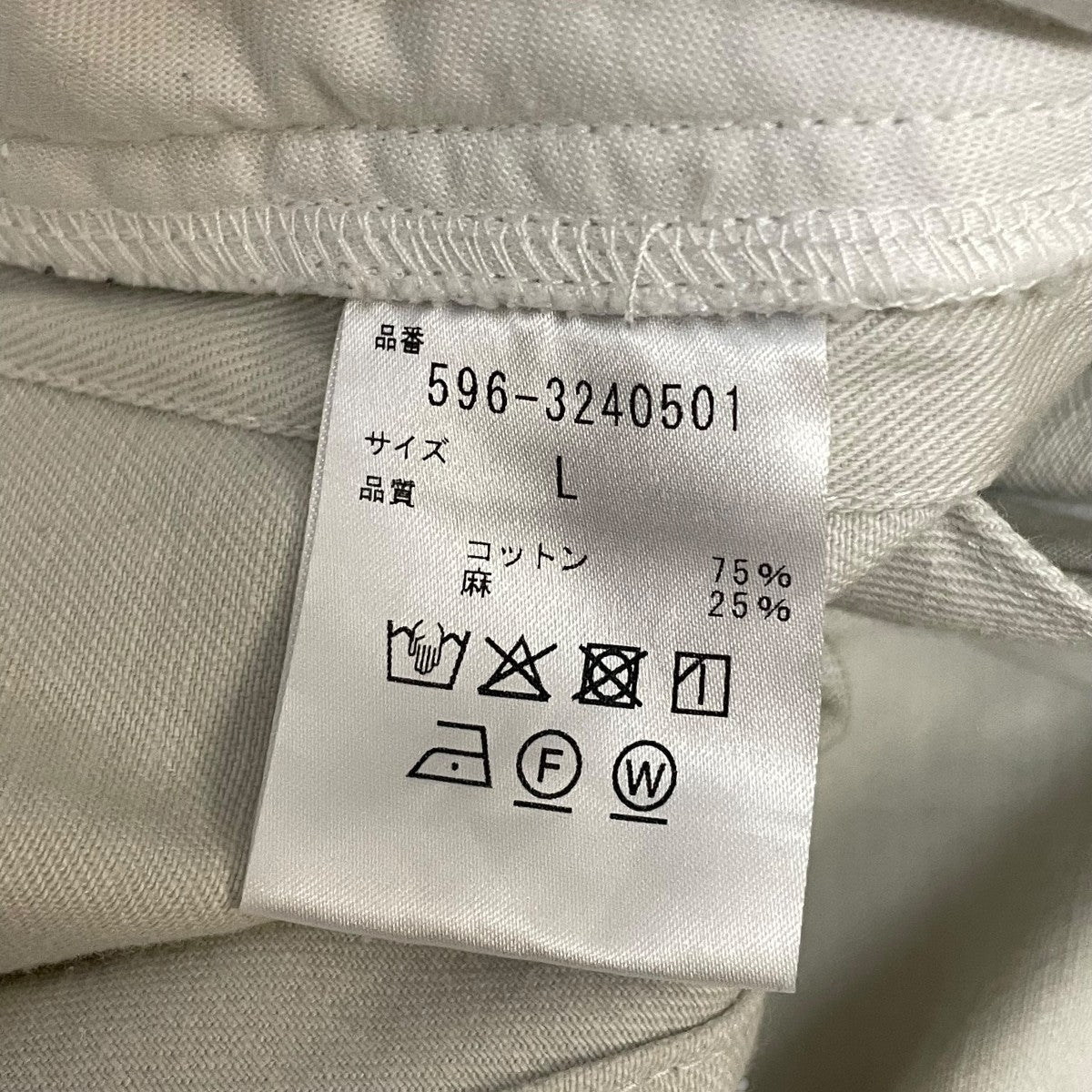 JAPANESE COTTON LINEN DRILLパンツ596-3240501