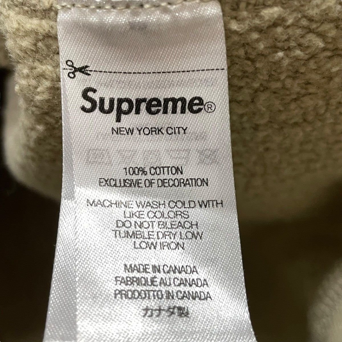 Small Box Hooded Sweatshirtパーカー