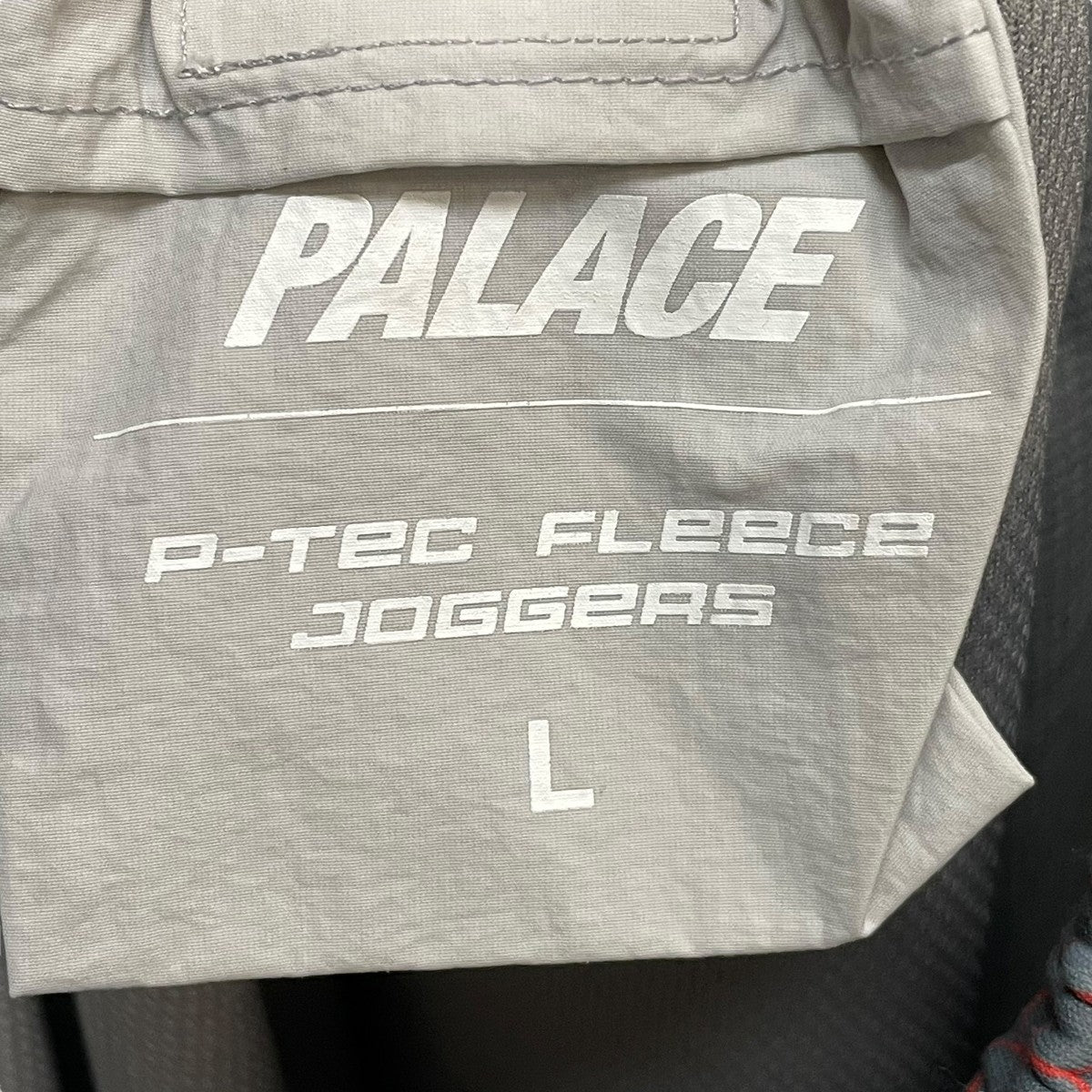 24SSP-TEC-FLEECE JOGGERSスウェットパンツ