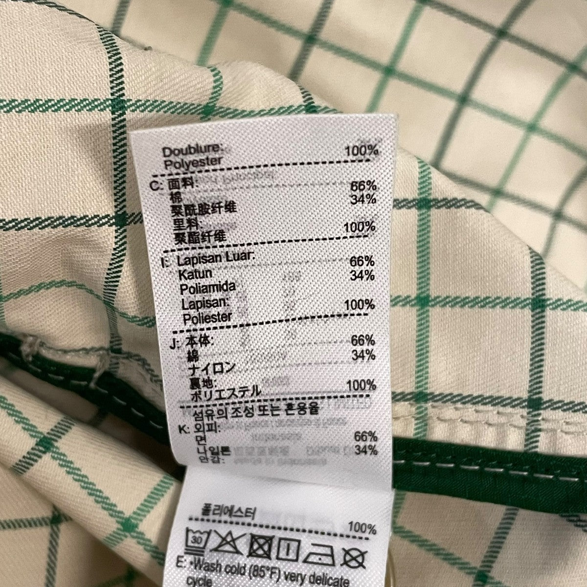 LACOSTE(ラコステ) トレンチコートBF8563 BF8563 ベージュ