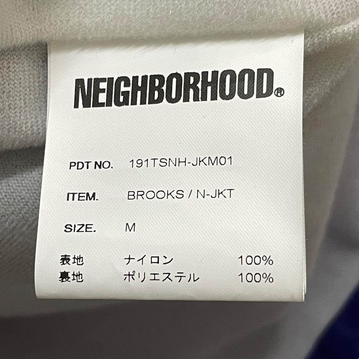 NEIGHBORHOOD(ネイバーフッド) コーチジャケット191TSNH-JKM01