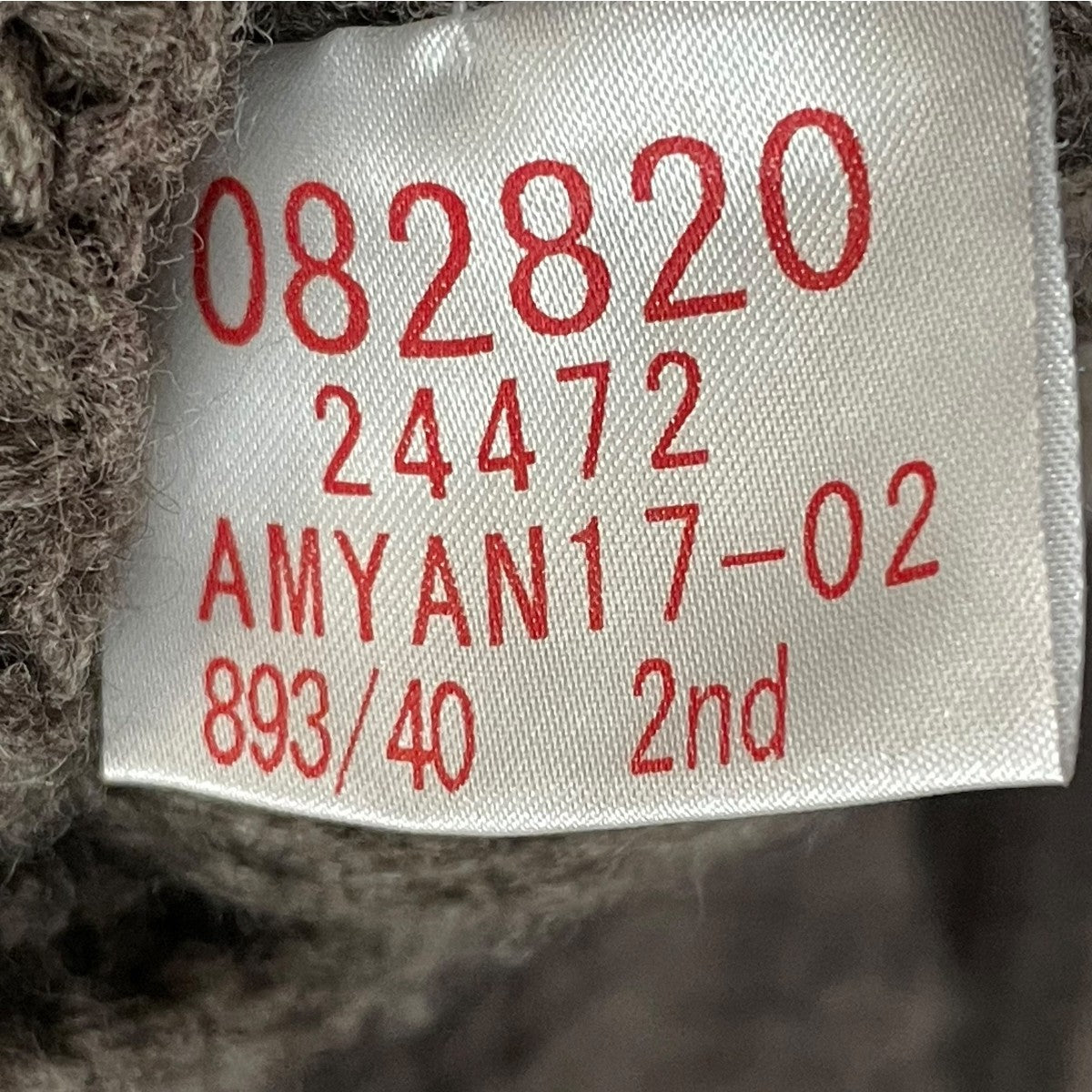 FOXEY(フォクシー) ワンピース24472-AMYAN17-02 24472-AMYAN17-02