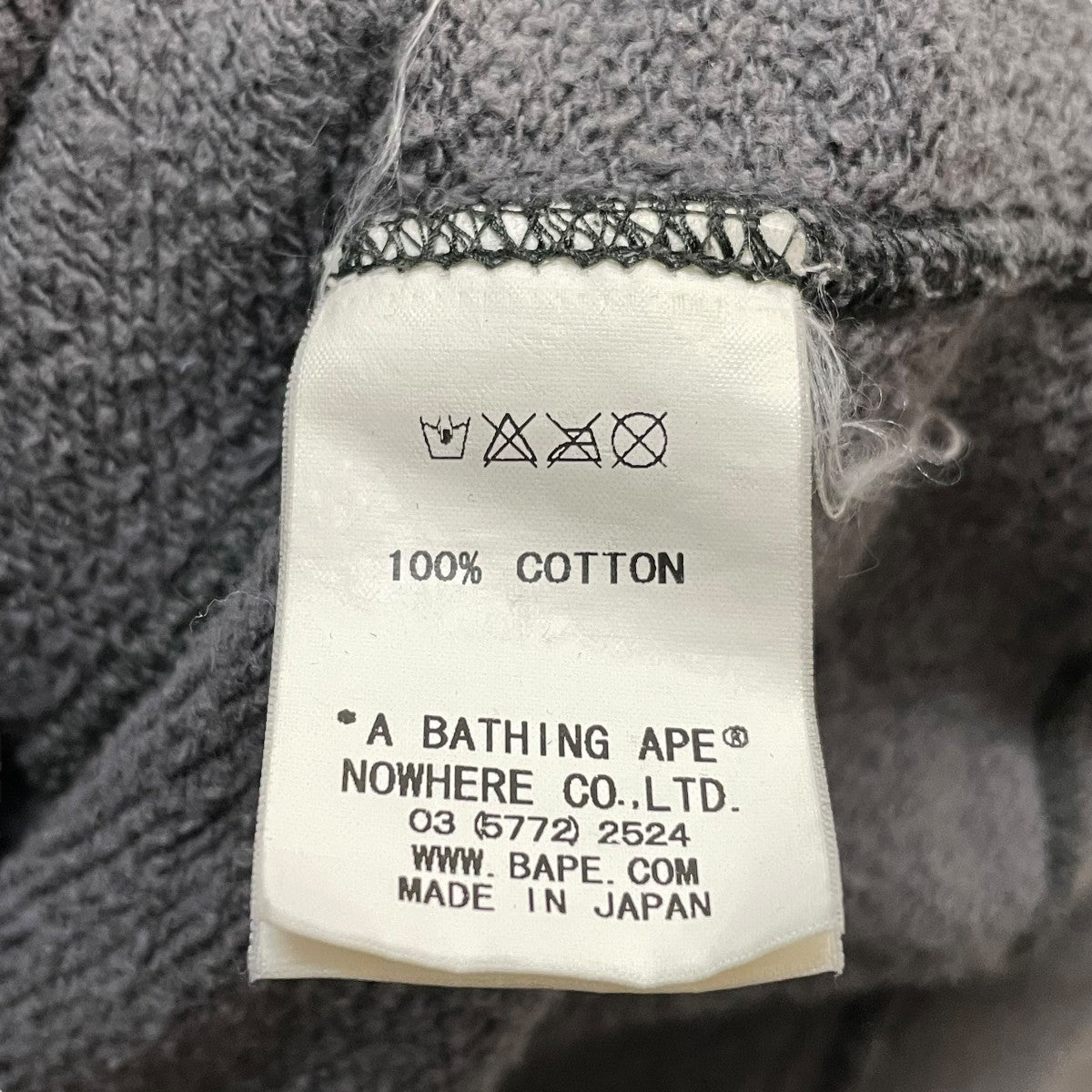 A BATHING APE(アベイシングエイプ) カモ柄パーカー ブラック