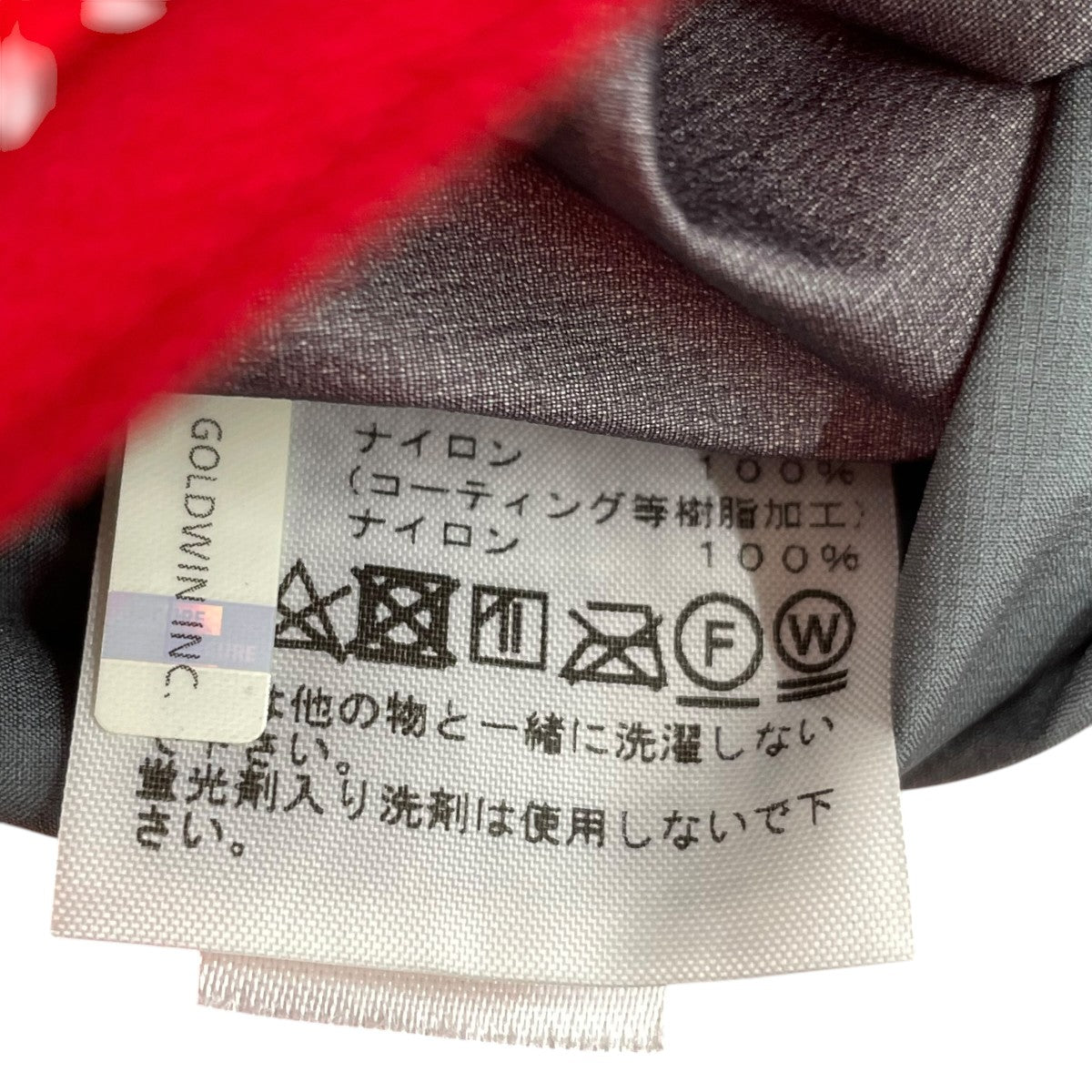 マウンテンパーカーNP11503