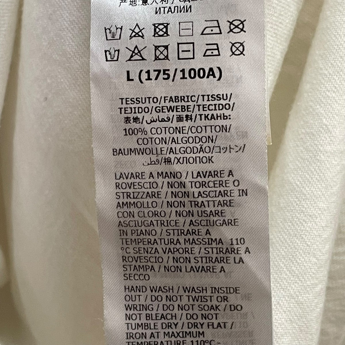 GUCCI(グッチ) インターロッキングG ストライプ Tシャツ半袖
