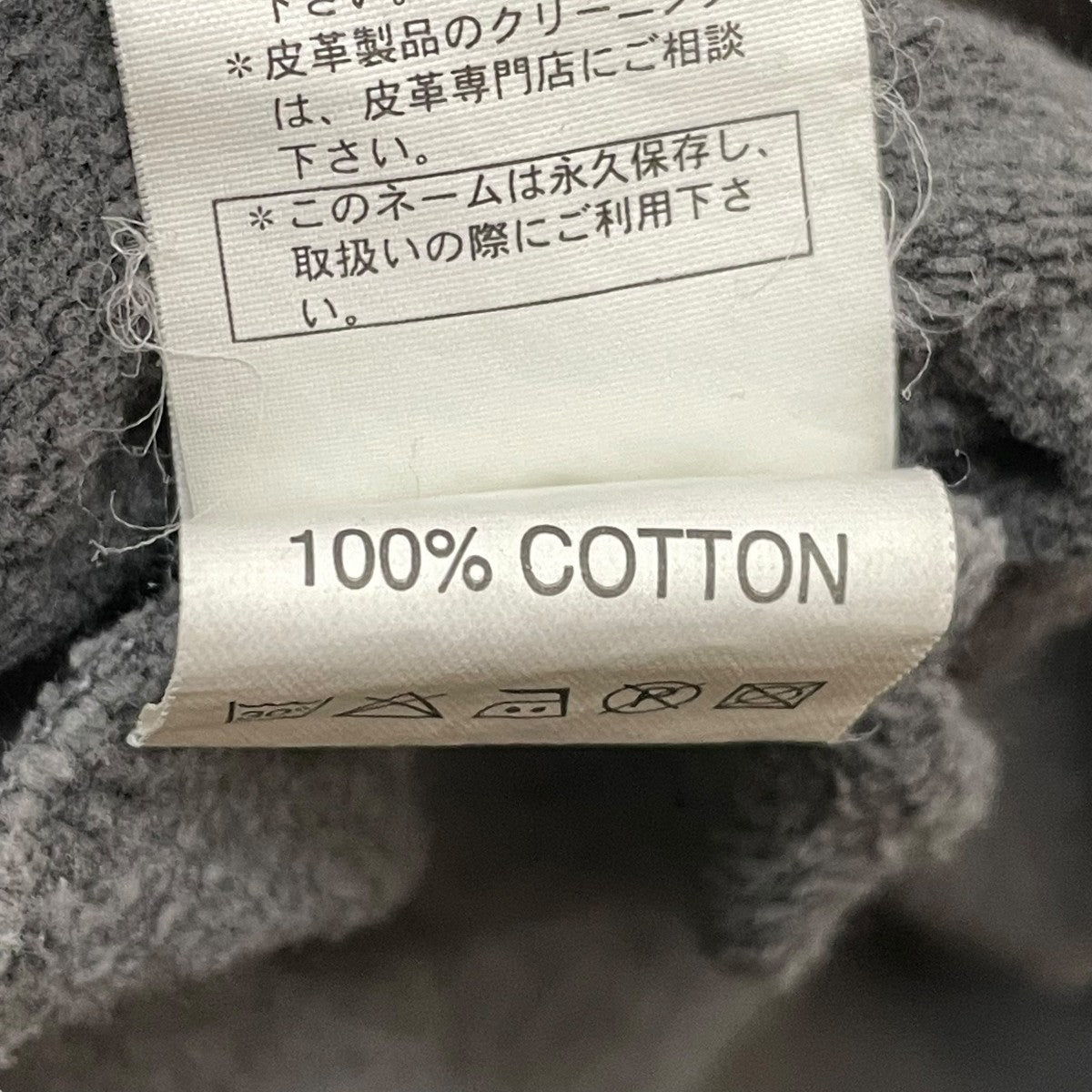 値下げ　RAF SIMONS 19ss ピアス　マウス　フーディー Sサイズ 値下げ RAF SIMONS 19ss ピアス マウス フーディー Sサイズ
