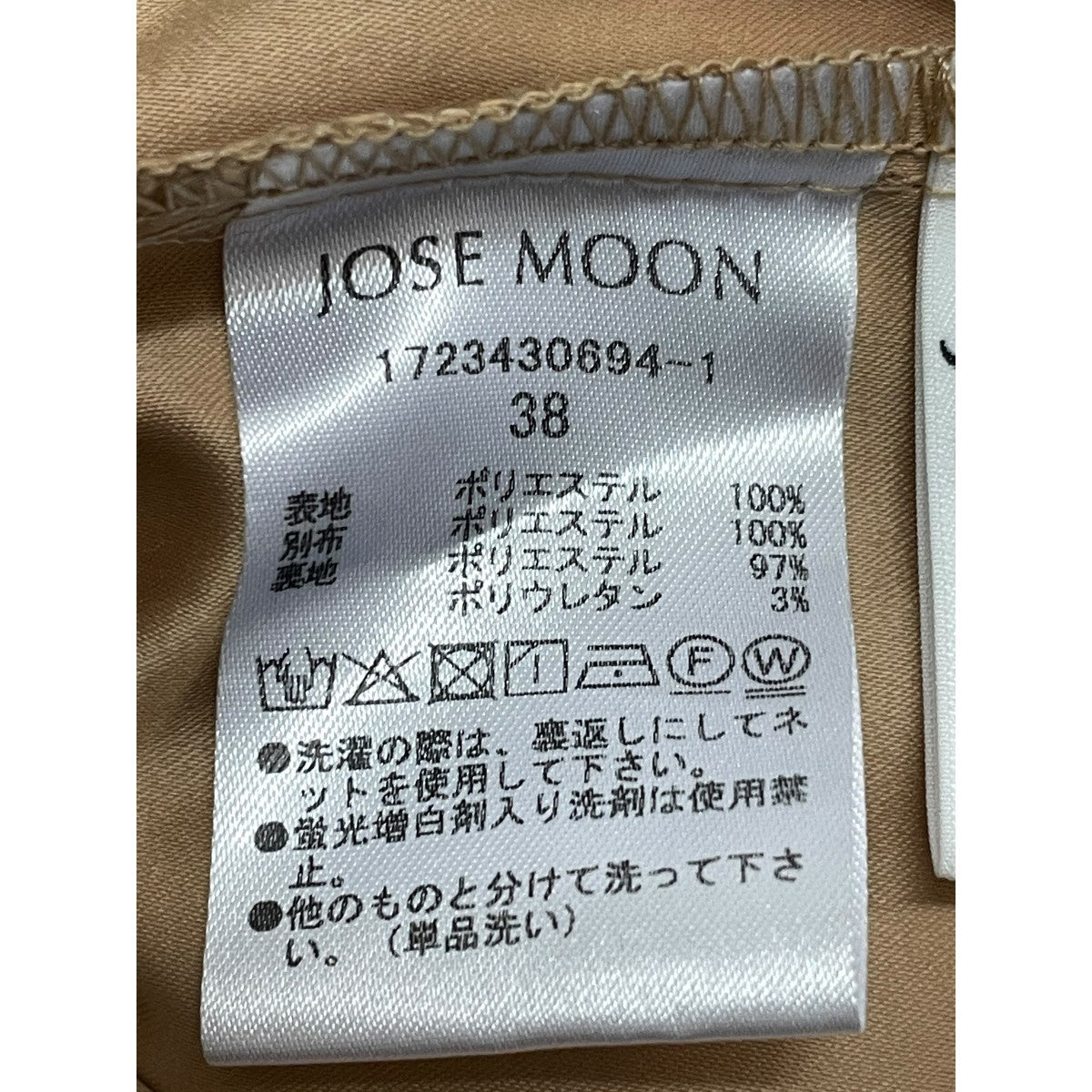 SHEER COMBI SATIN DRESSキャミソールワンピース1723430694-1
