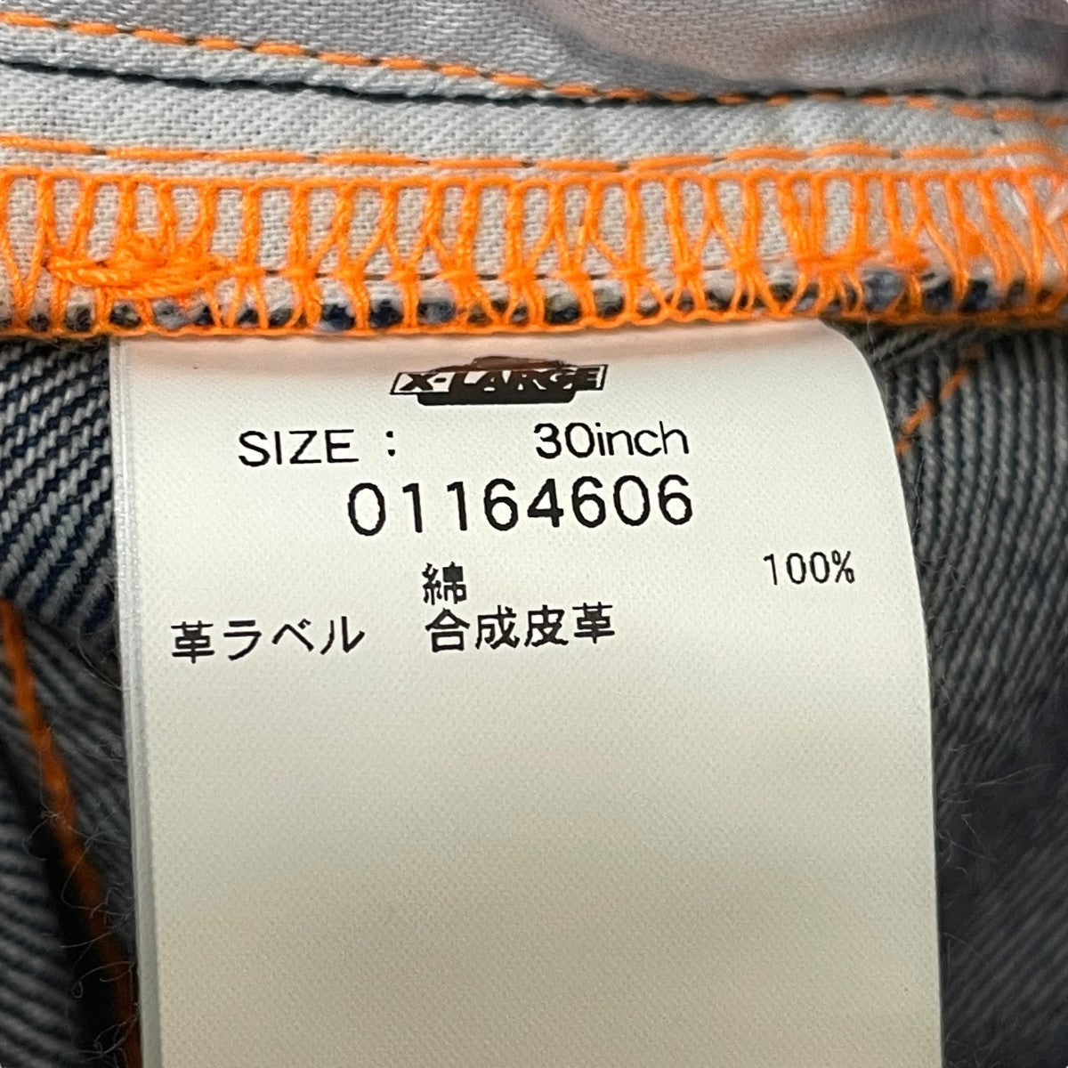 ◯●ラムページ●◯ 046298008100883+ | 6298 | FPC/FFC用コネクタ | コネクタ