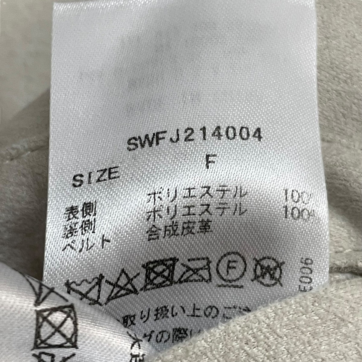 リバーシブルブルゾンSWFJ214004